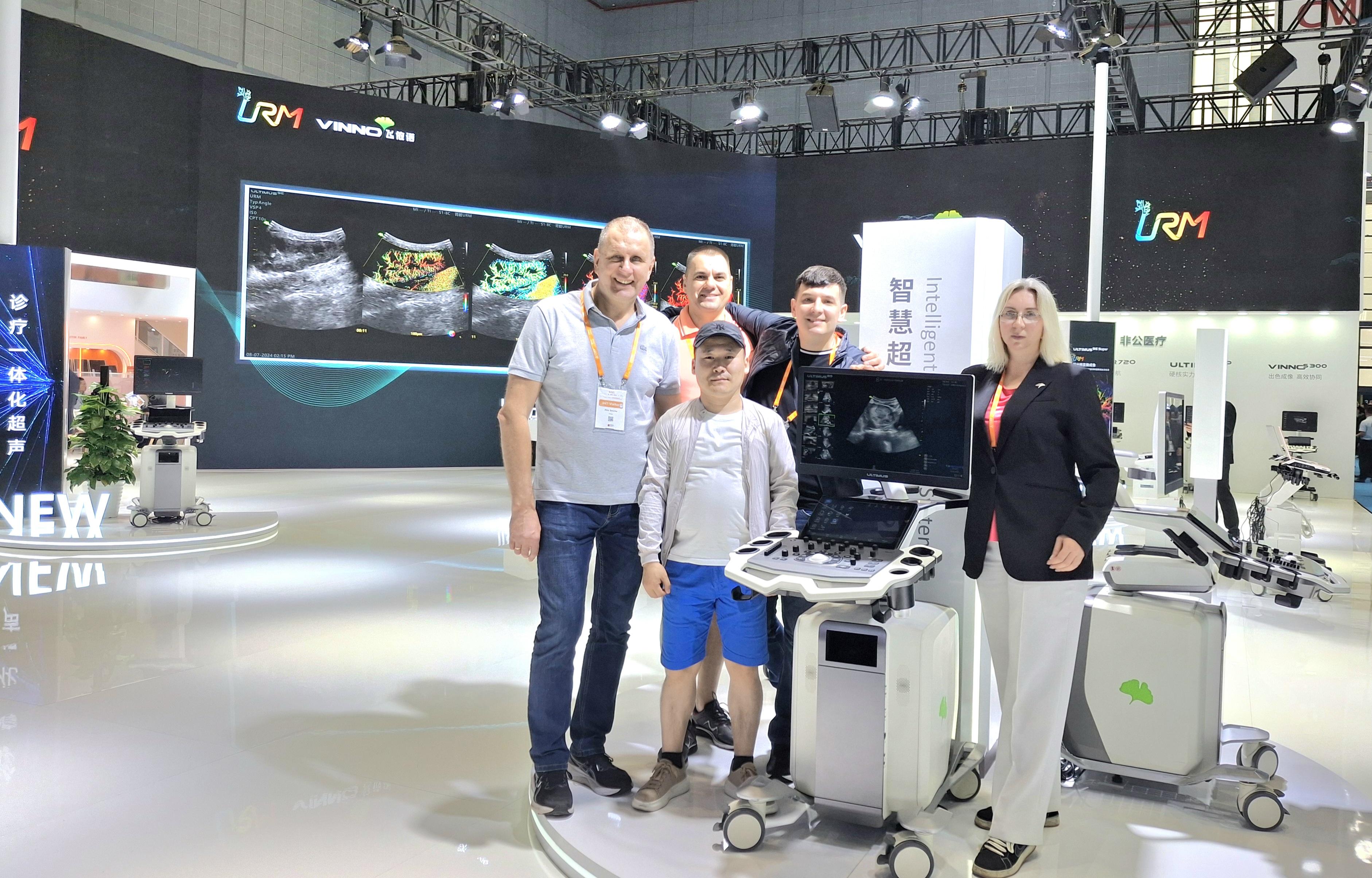91-я Международная выставка CMEF - China International Medical Equipment Fair 2025